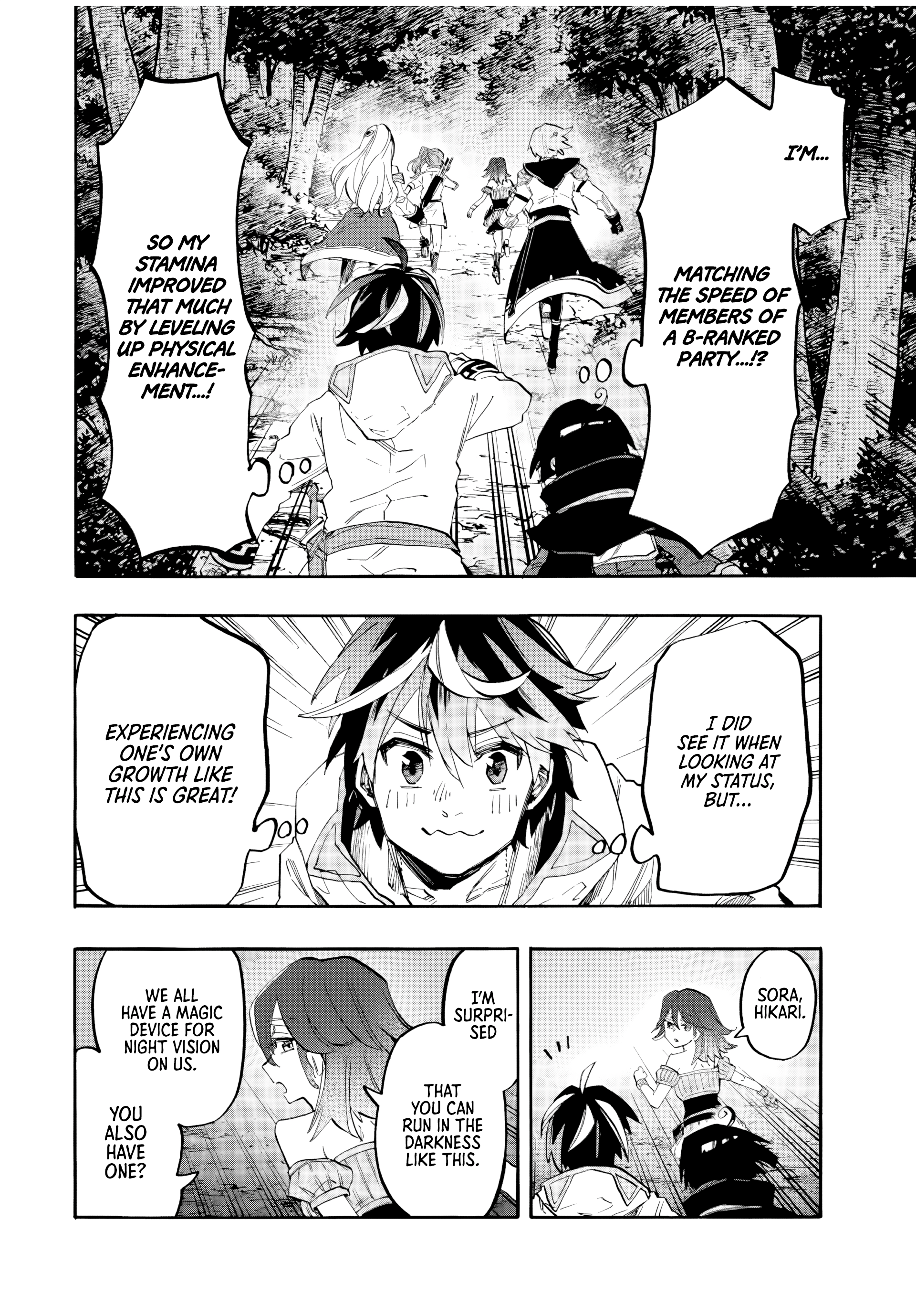 Page 7 of Chapter 82