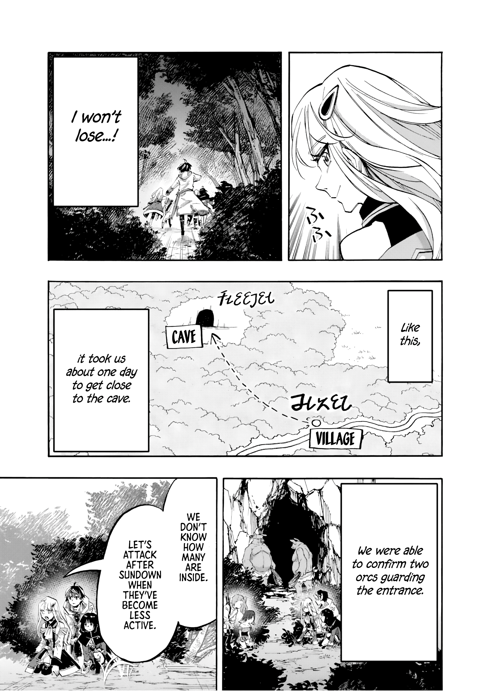 Page 12 of Chapter 82