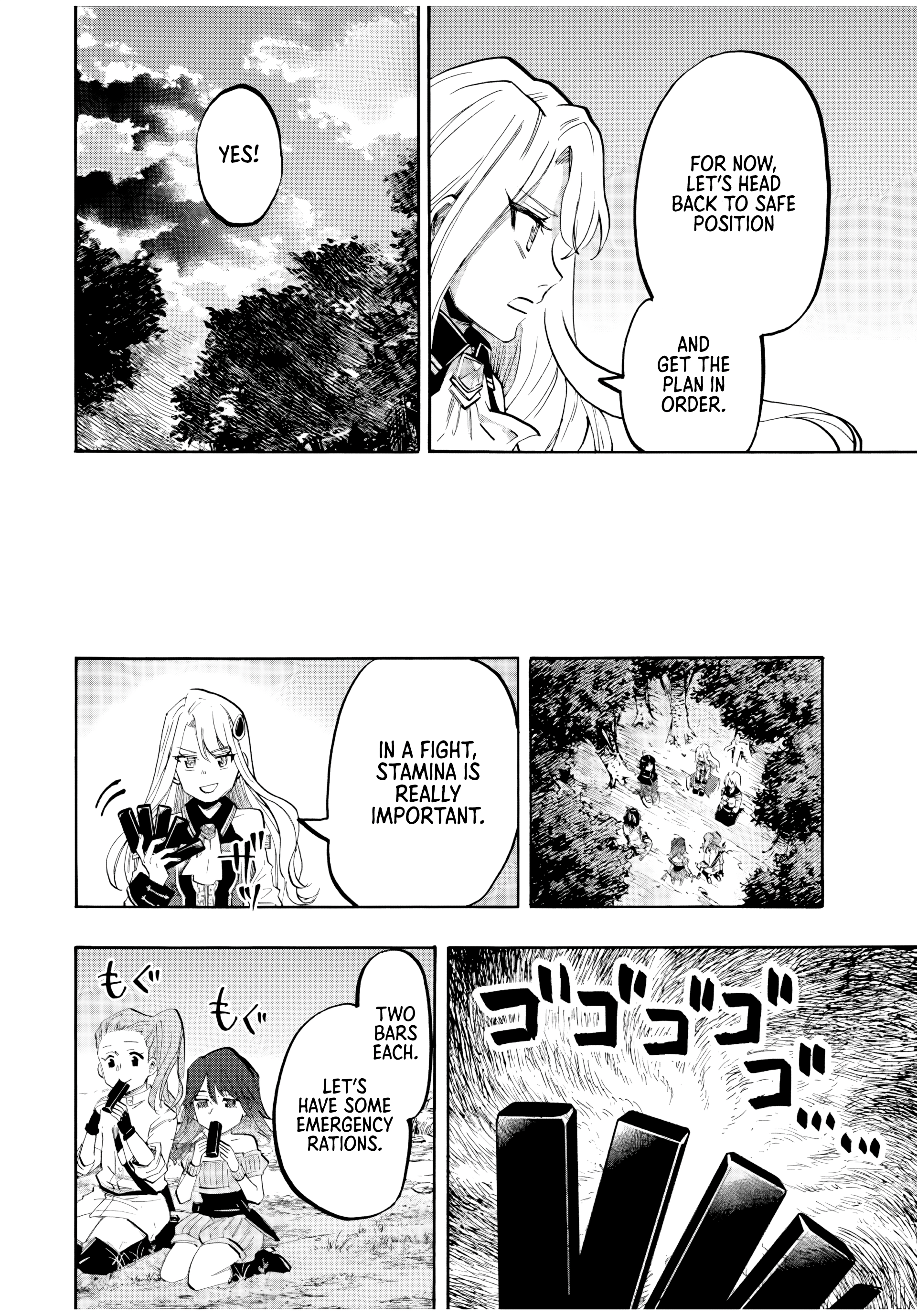 Page 13 of Chapter 82