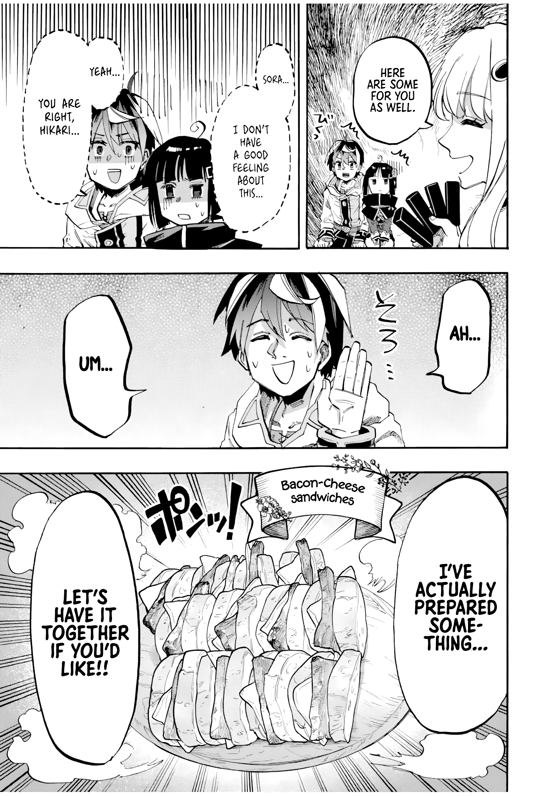 Page 14 of Chapter 82