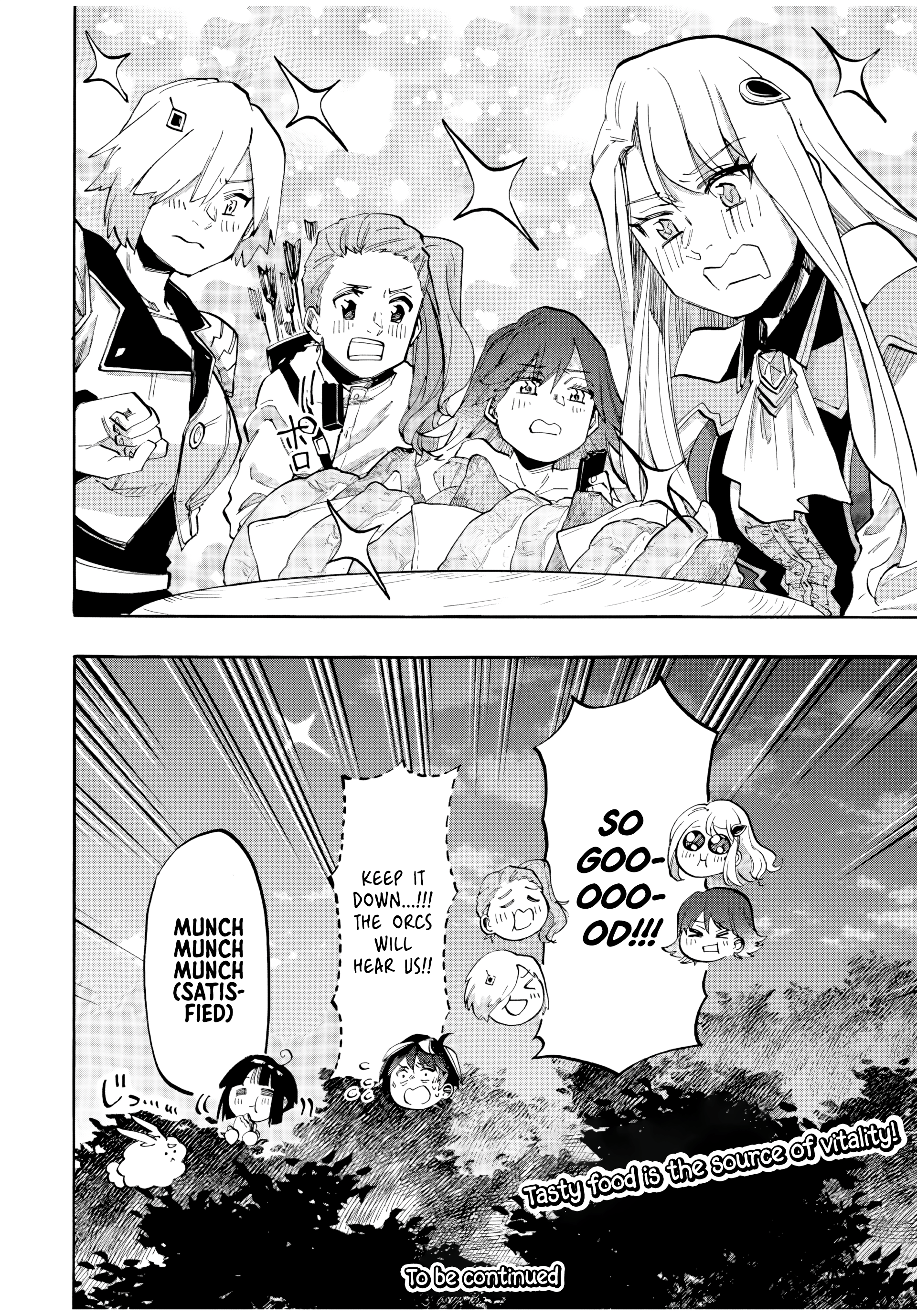 Page 15 of Chapter 82