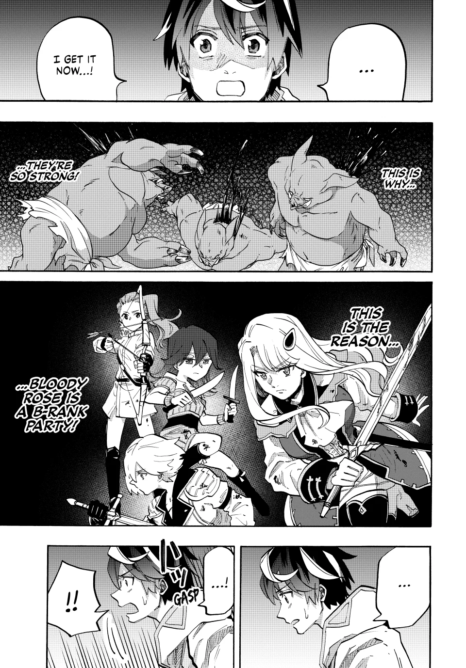 Page 15 of Chapter 83