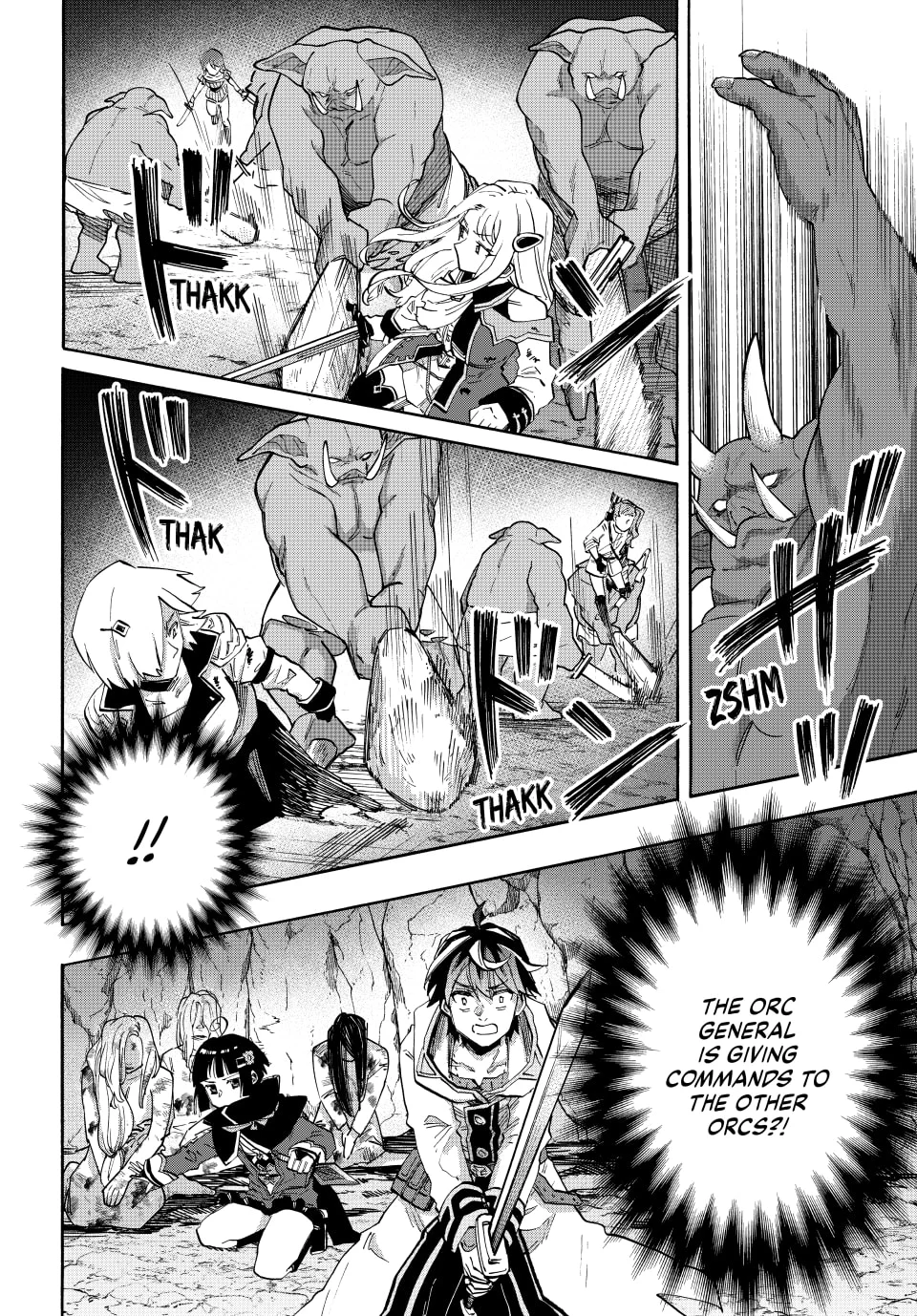 Page 2 of Chapter 84