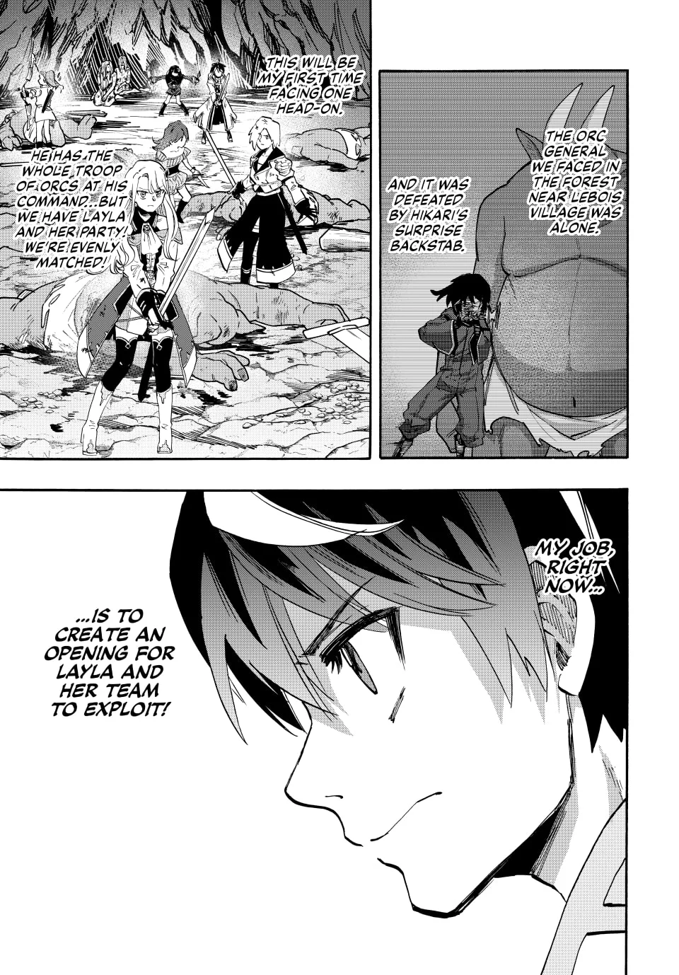 Page 3 of Chapter 84