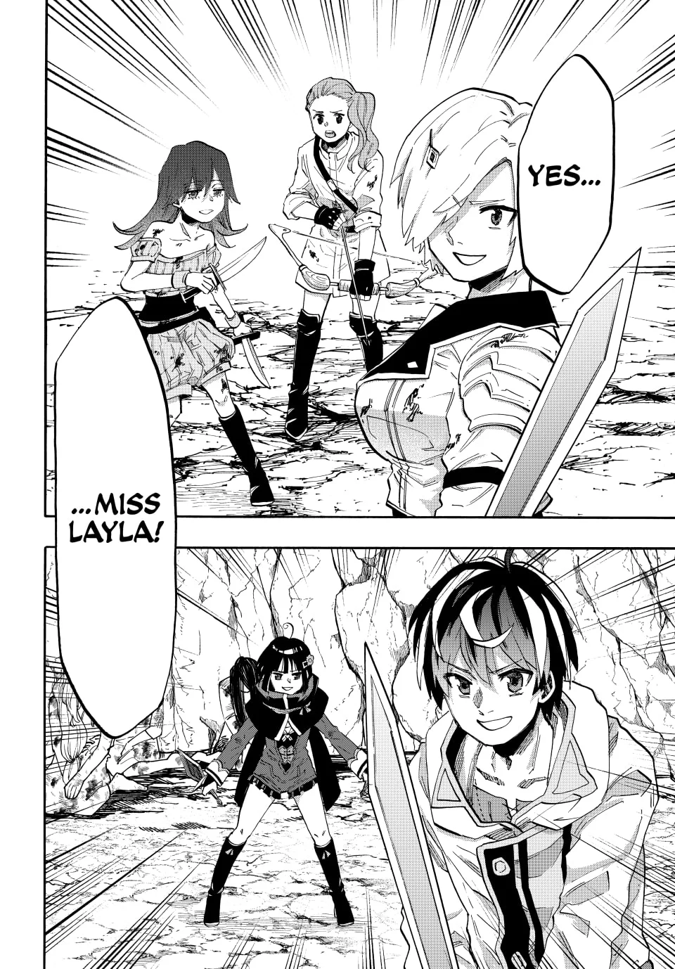 Page 8 of Chapter 84