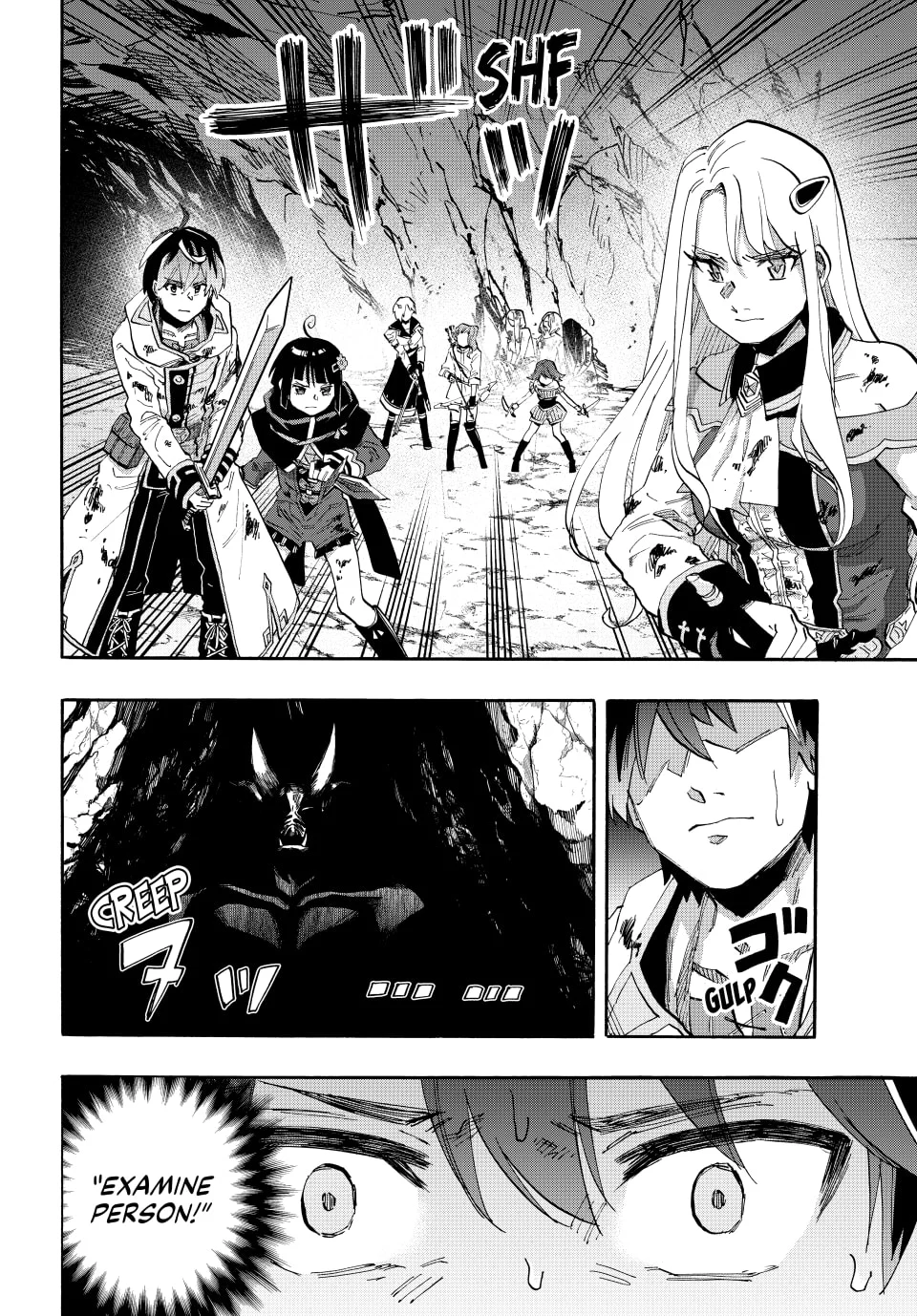Page 12 of Chapter 84