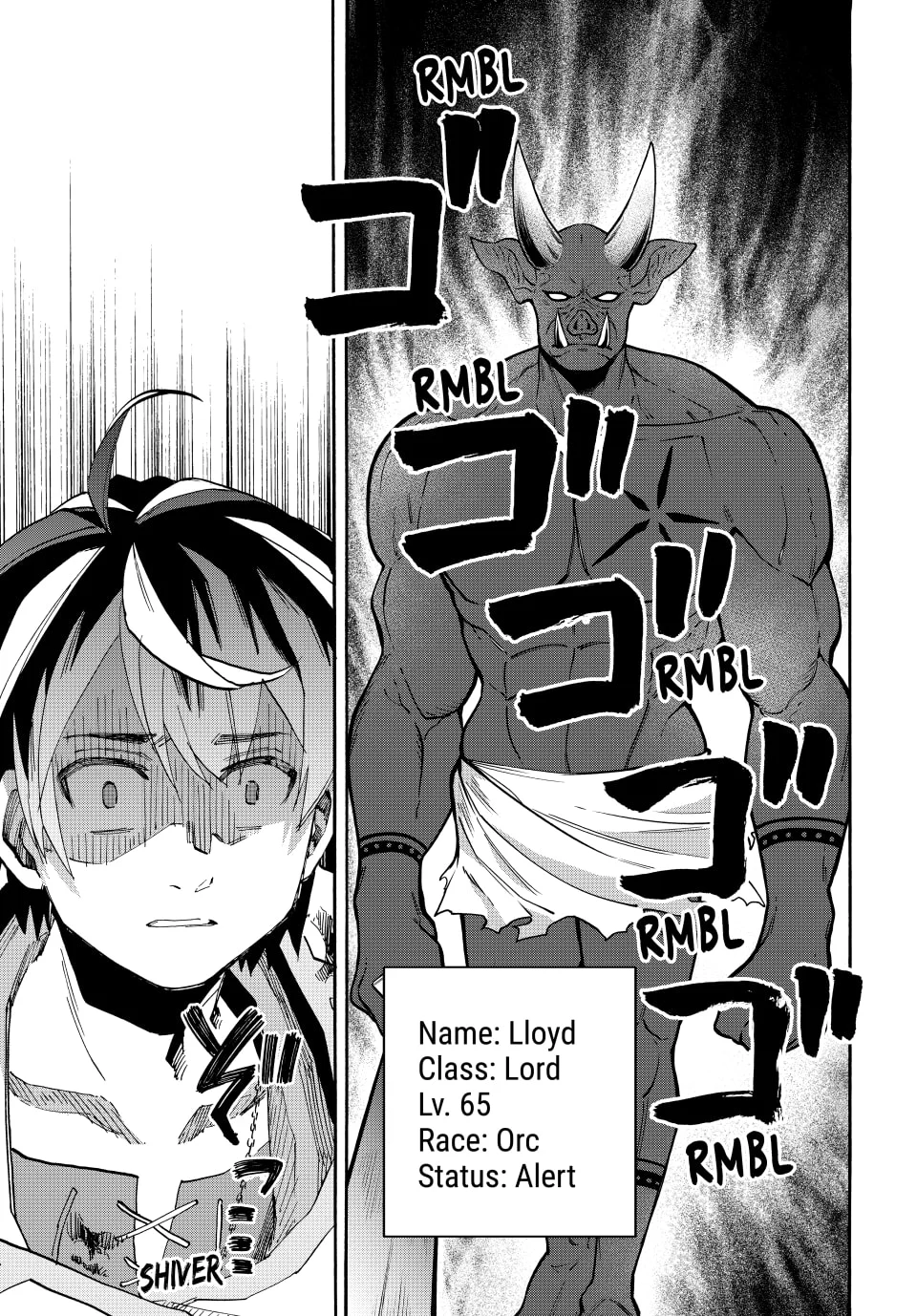Page 13 of Chapter 84