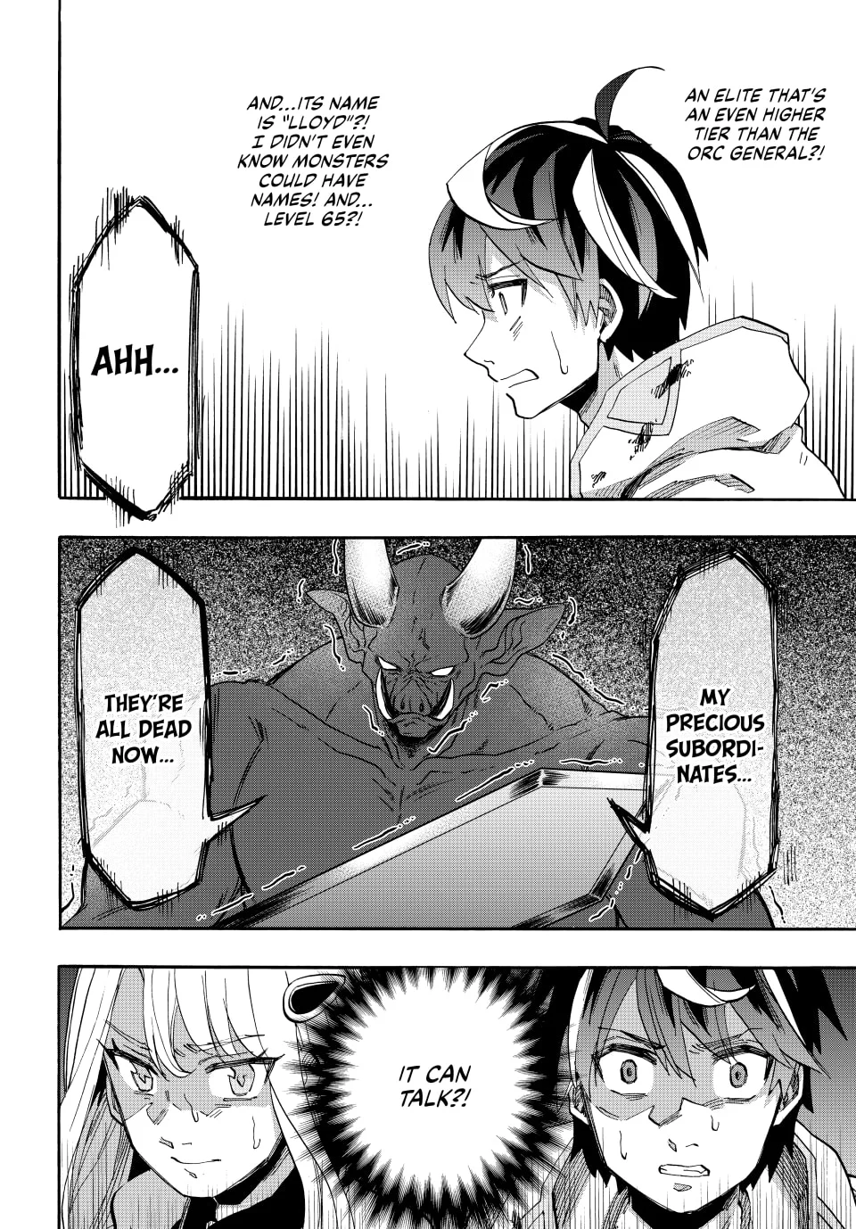 Page 14 of Chapter 84