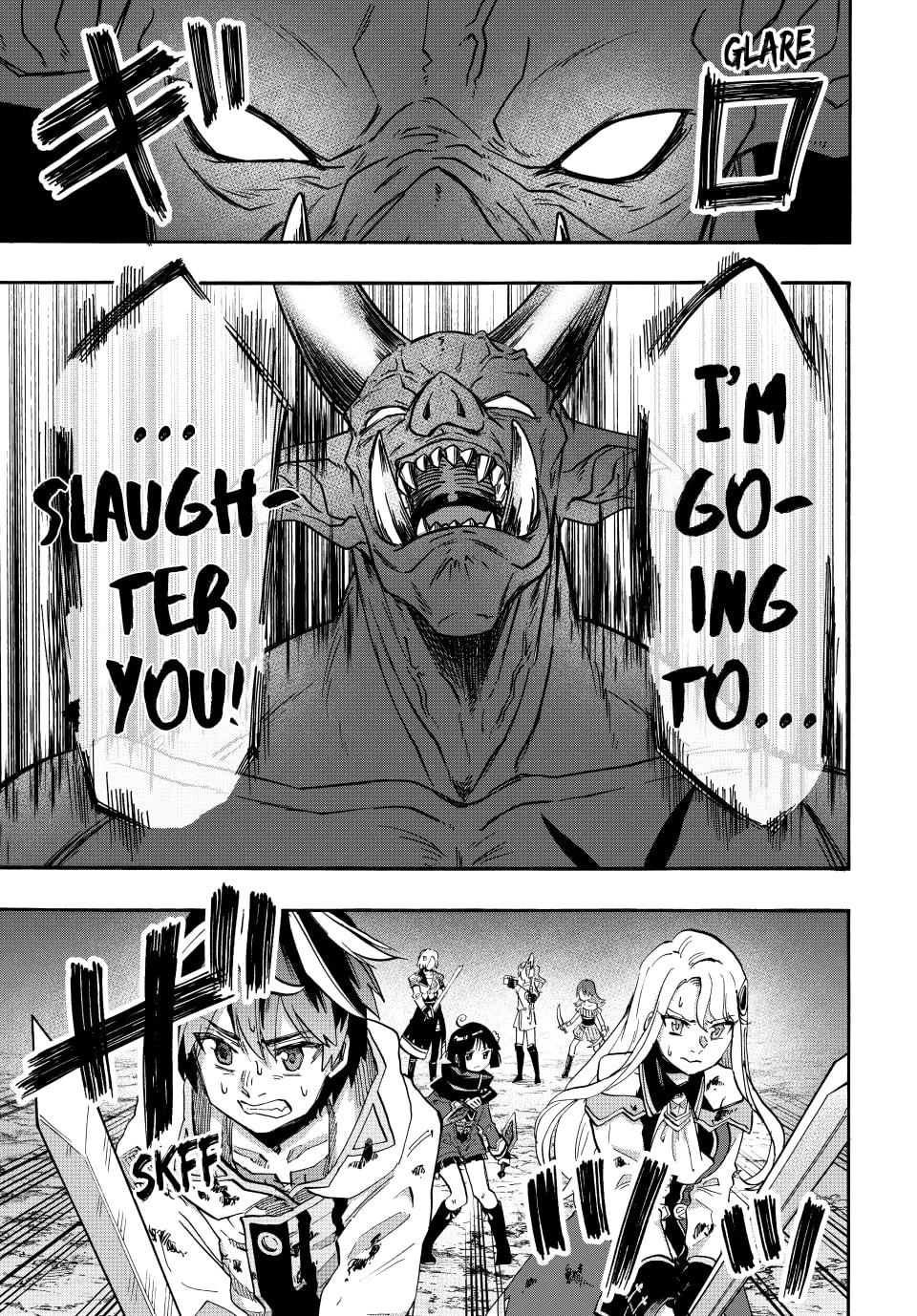 Page 15 of Chapter 84