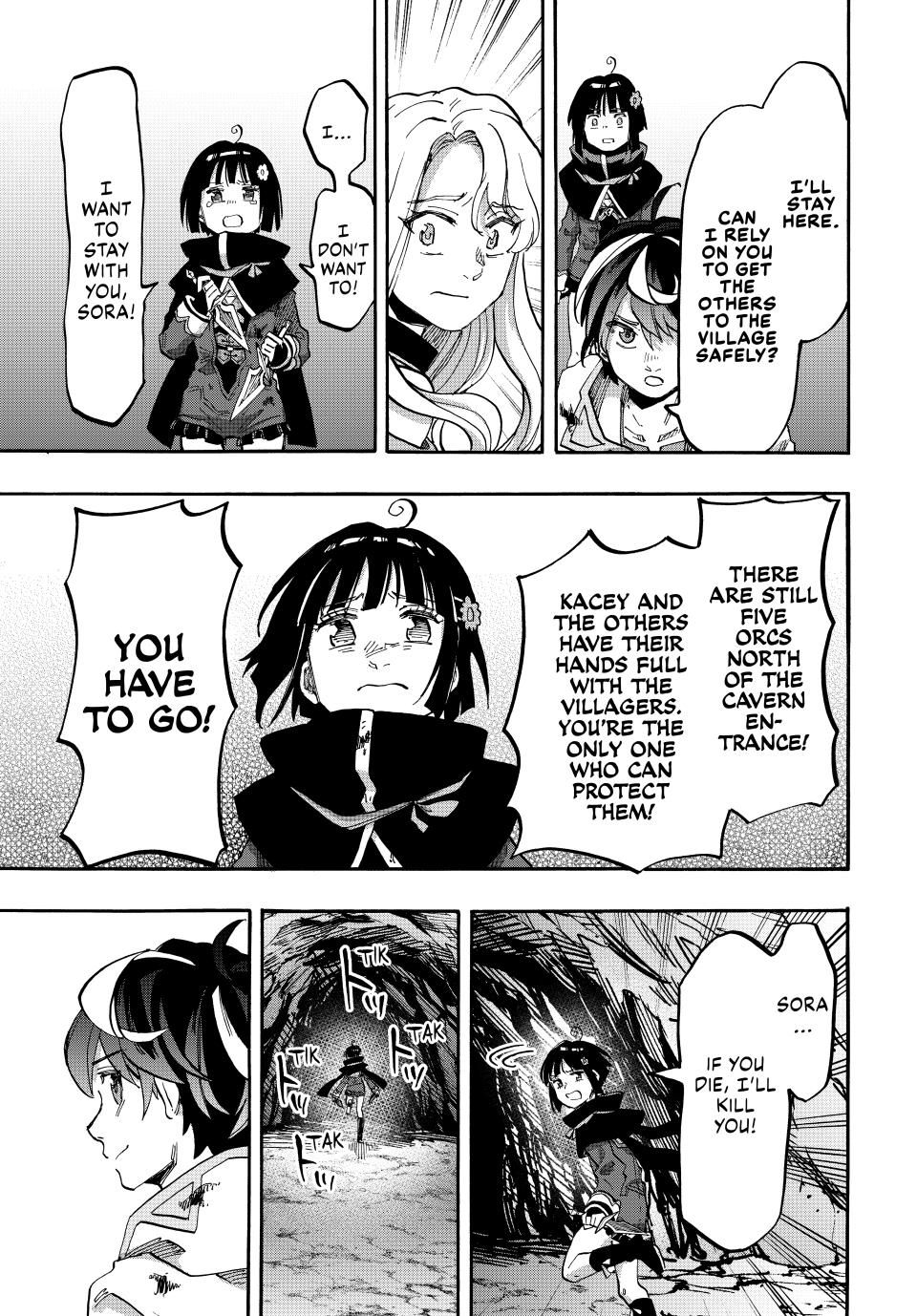 Page 7 of Chapter 85