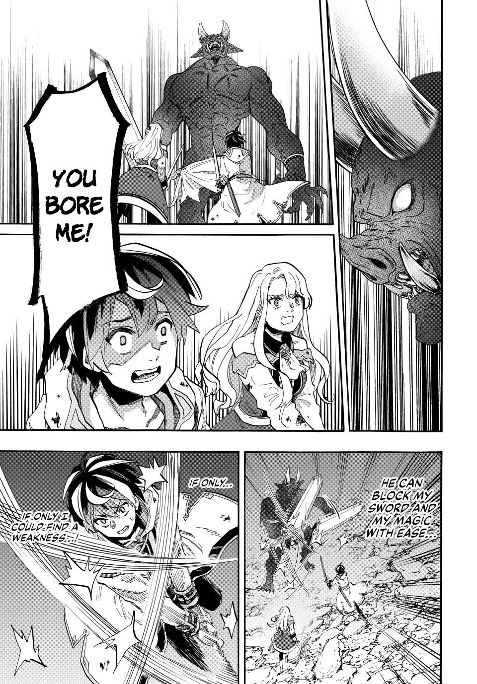 Page 13 of Chapter 85