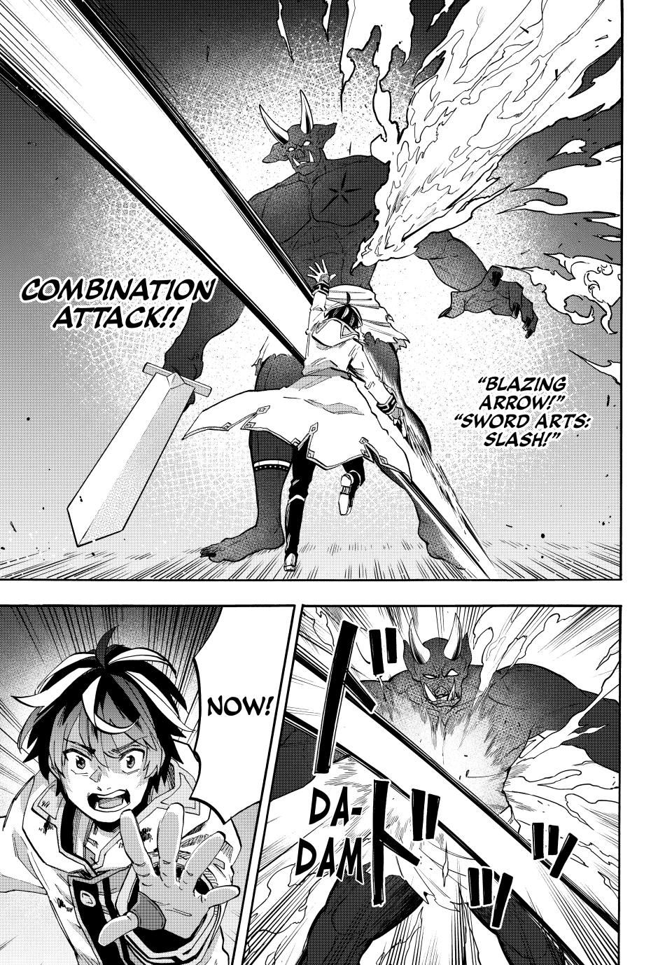 Page 15 of Chapter 85