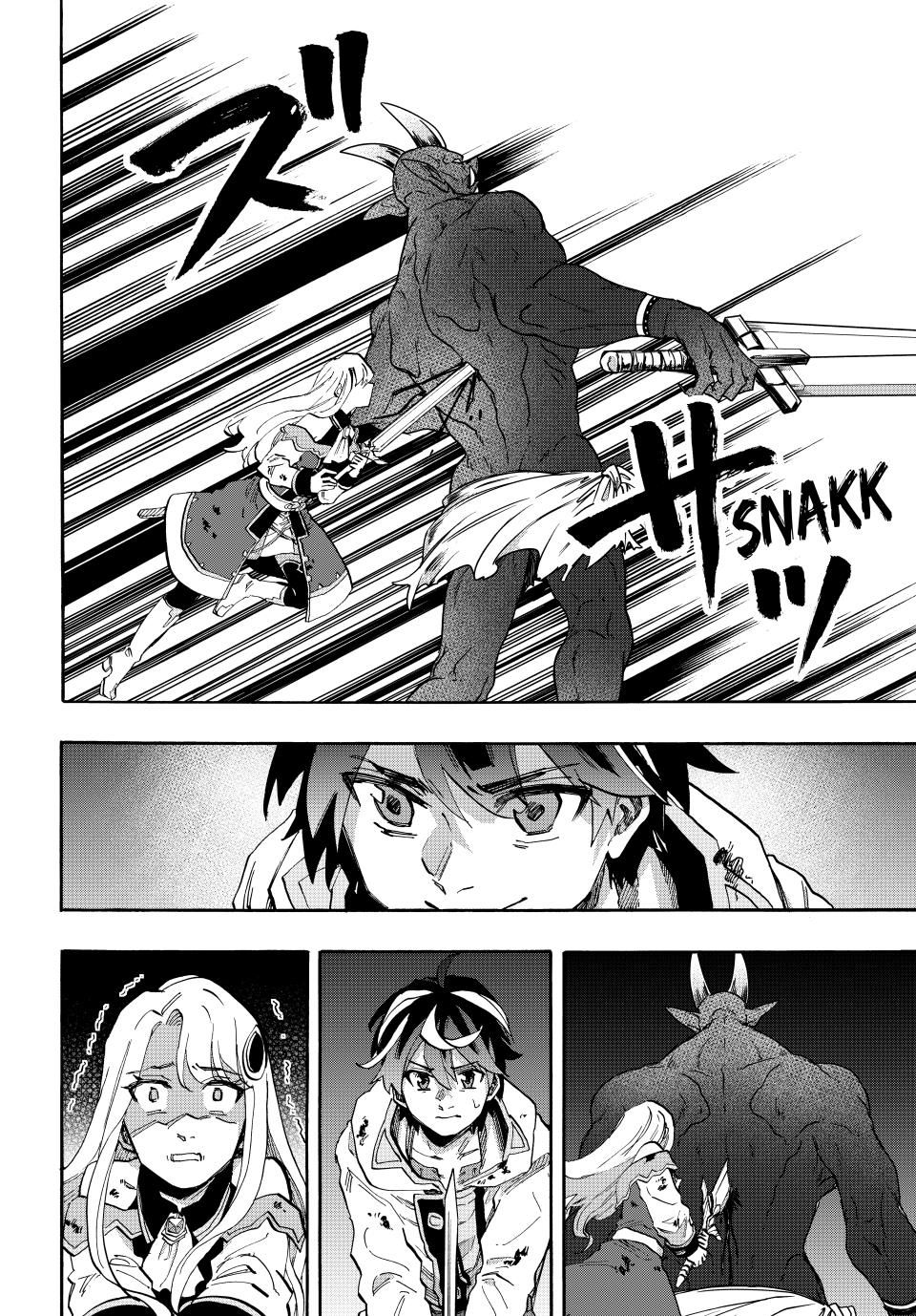 Page 16 of Chapter 85
