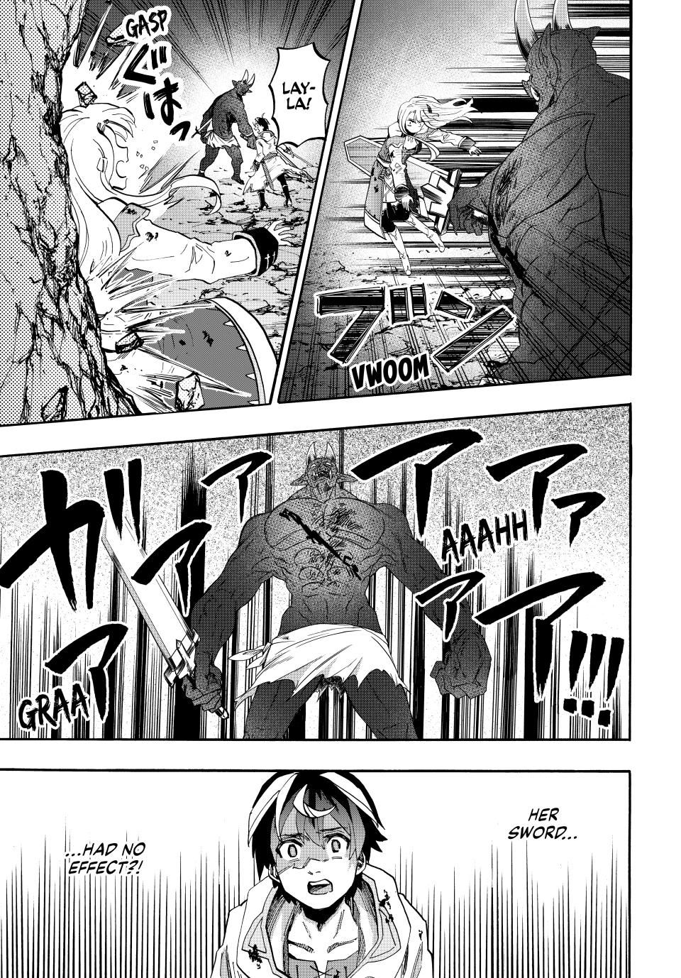 Page 17 of Chapter 85
