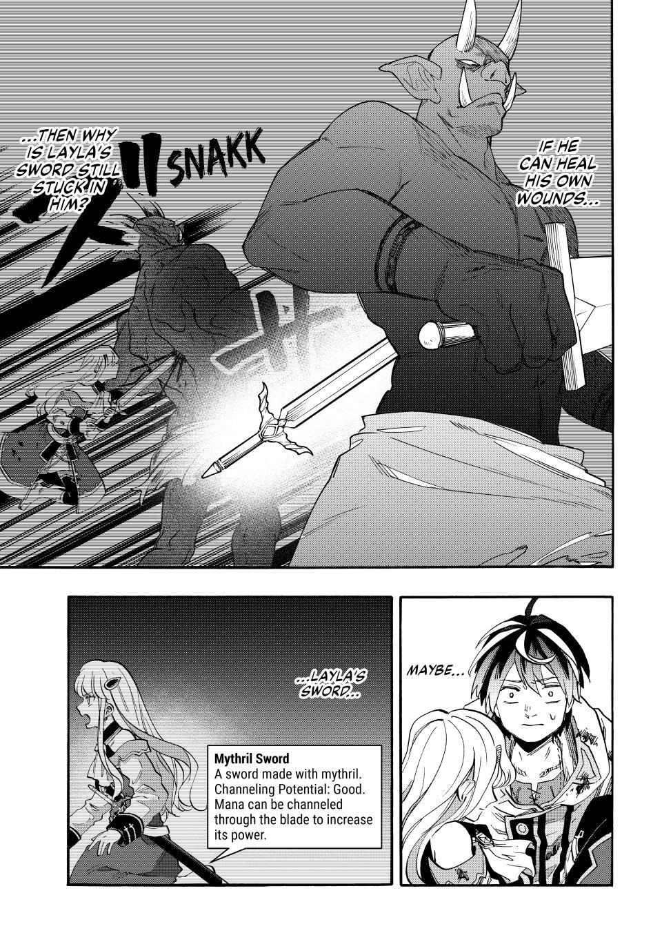 Page 5 of Chapter 86