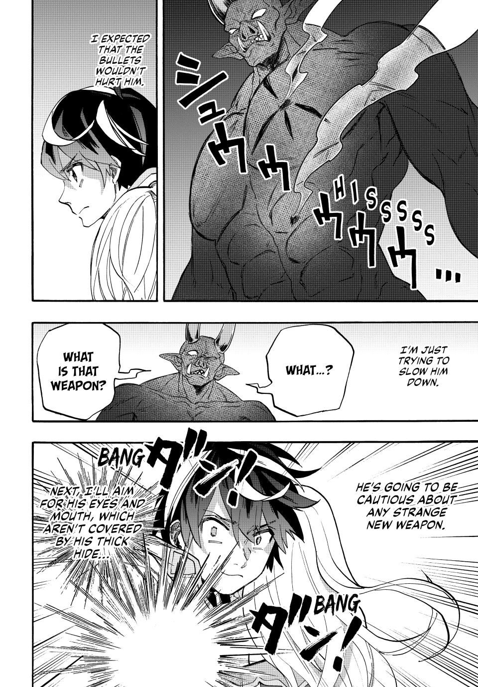 Page 8 of Chapter 86