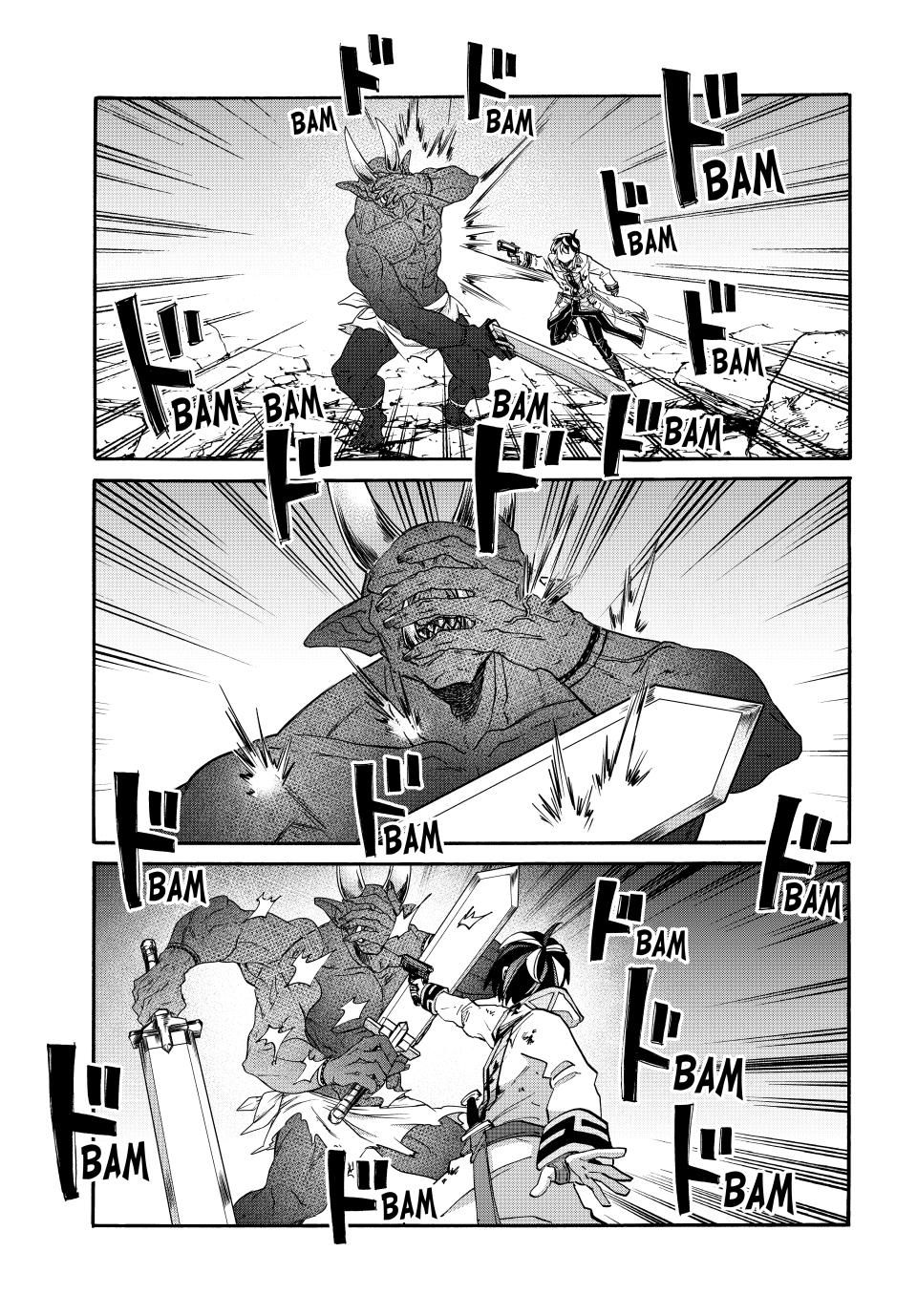 Page 11 of Chapter 86