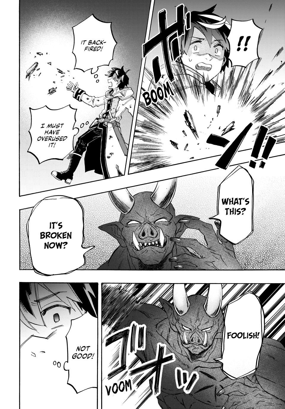 Page 12 of Chapter 86