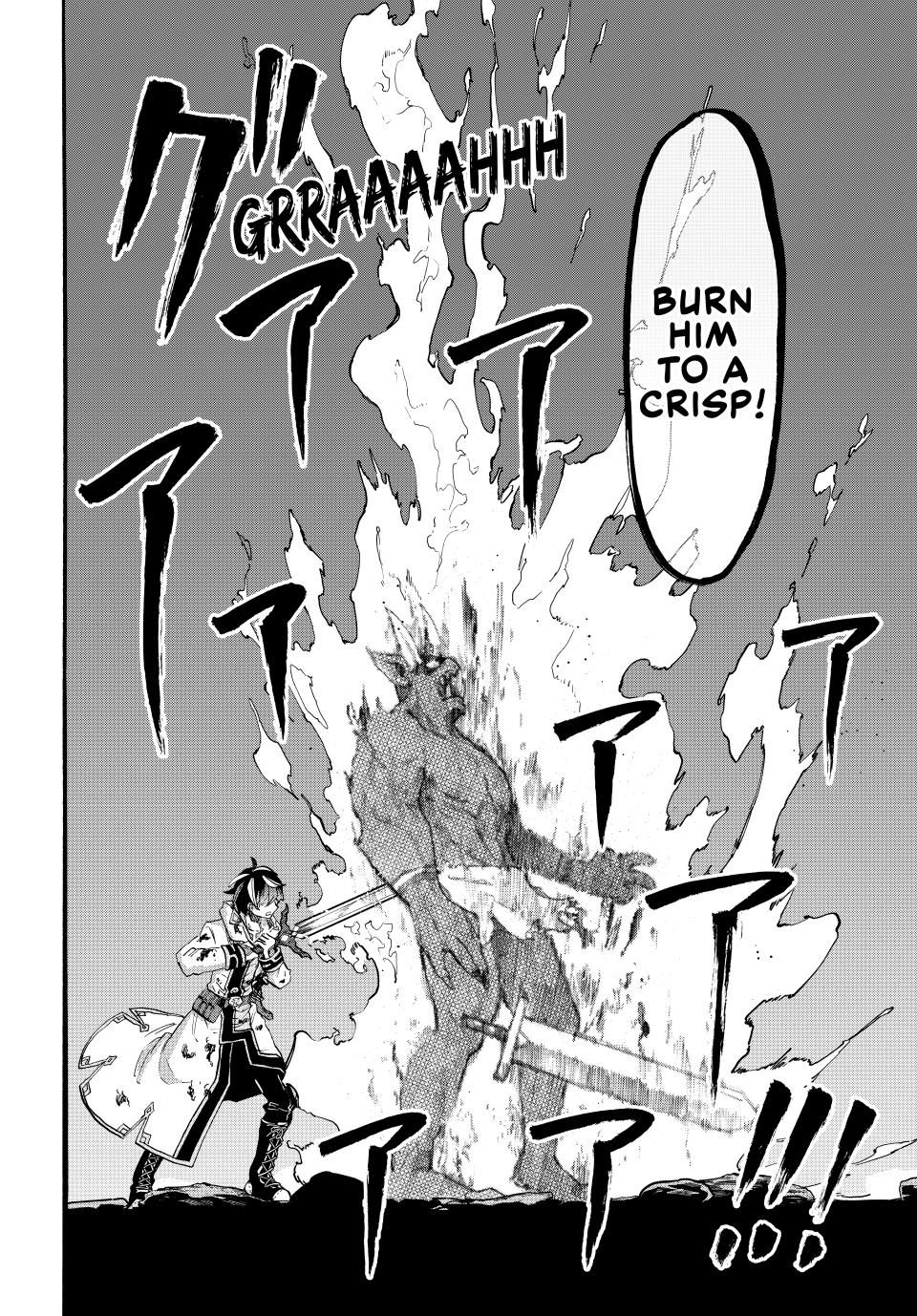 Page 18 of Chapter 86