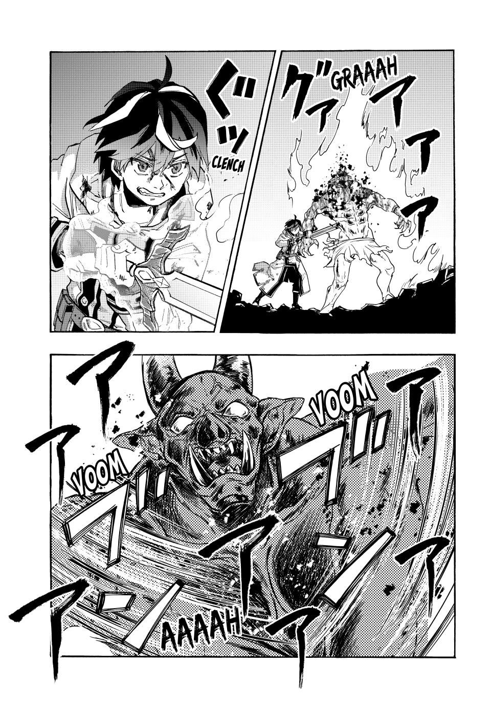 Page 3 of Chapter 87