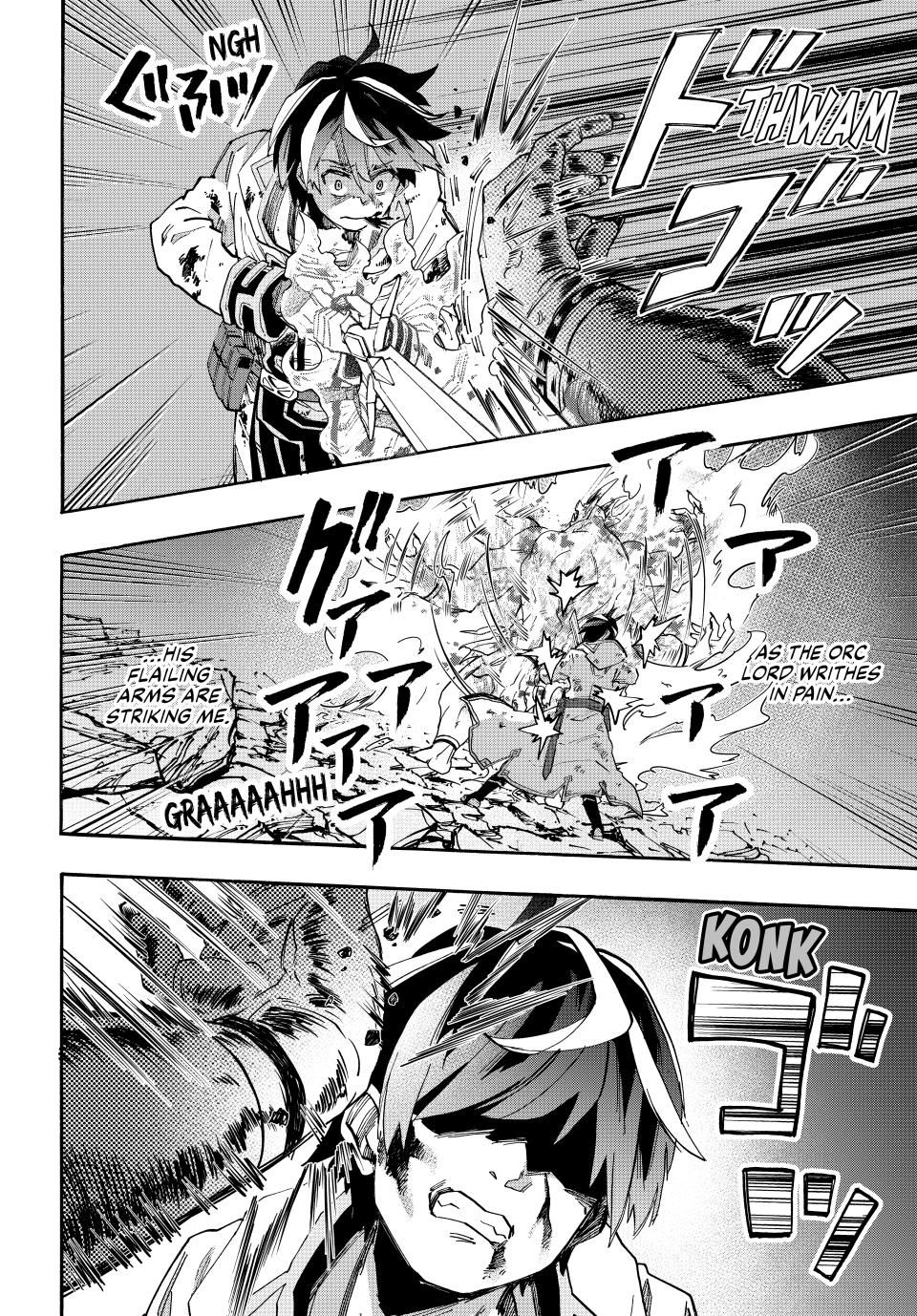 Page 4 of Chapter 87