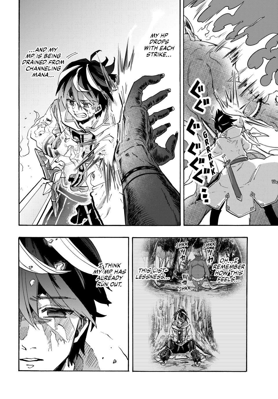 Page 6 of Chapter 87