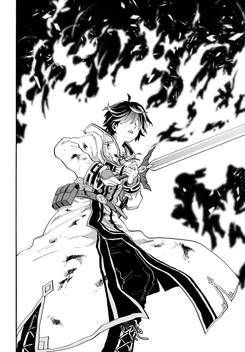 Page 8 of Chapter 87