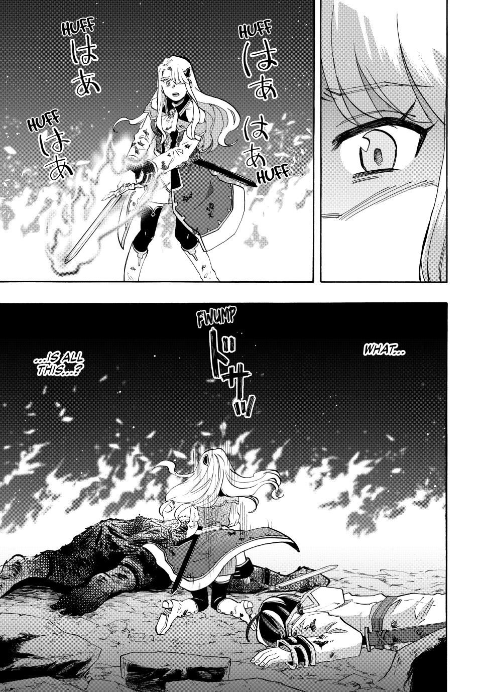 Page 13 of Chapter 87