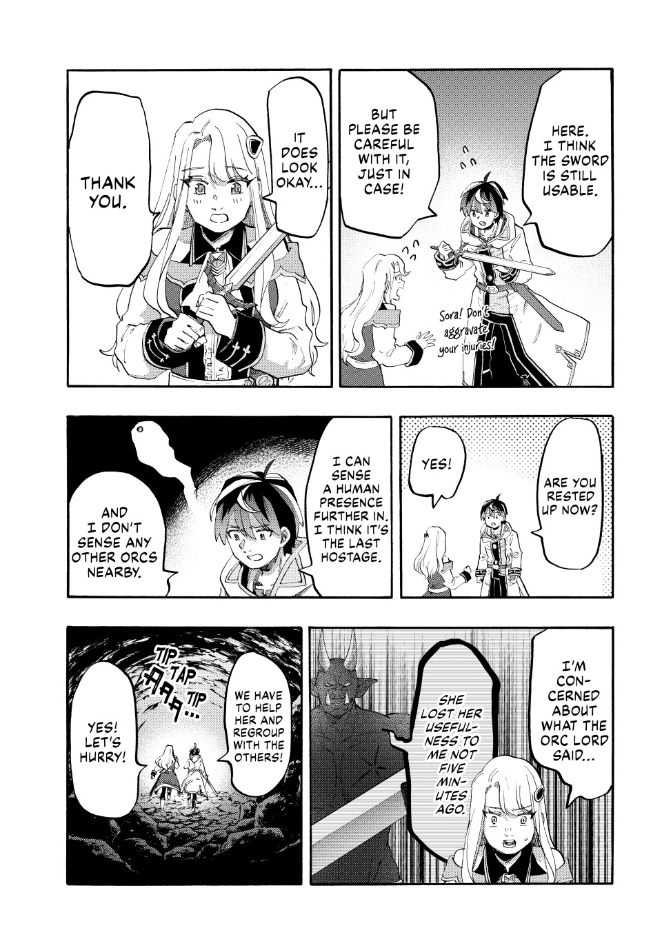 Page 7 of Chapter 88