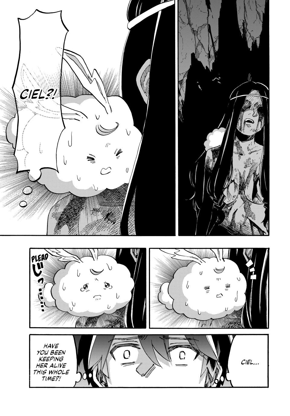 Page 11 of Chapter 88