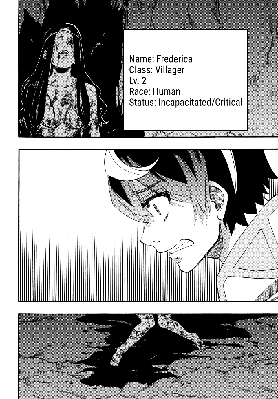 Page 12 of Chapter 88