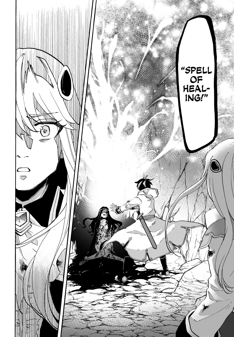 Page 14 of Chapter 88
