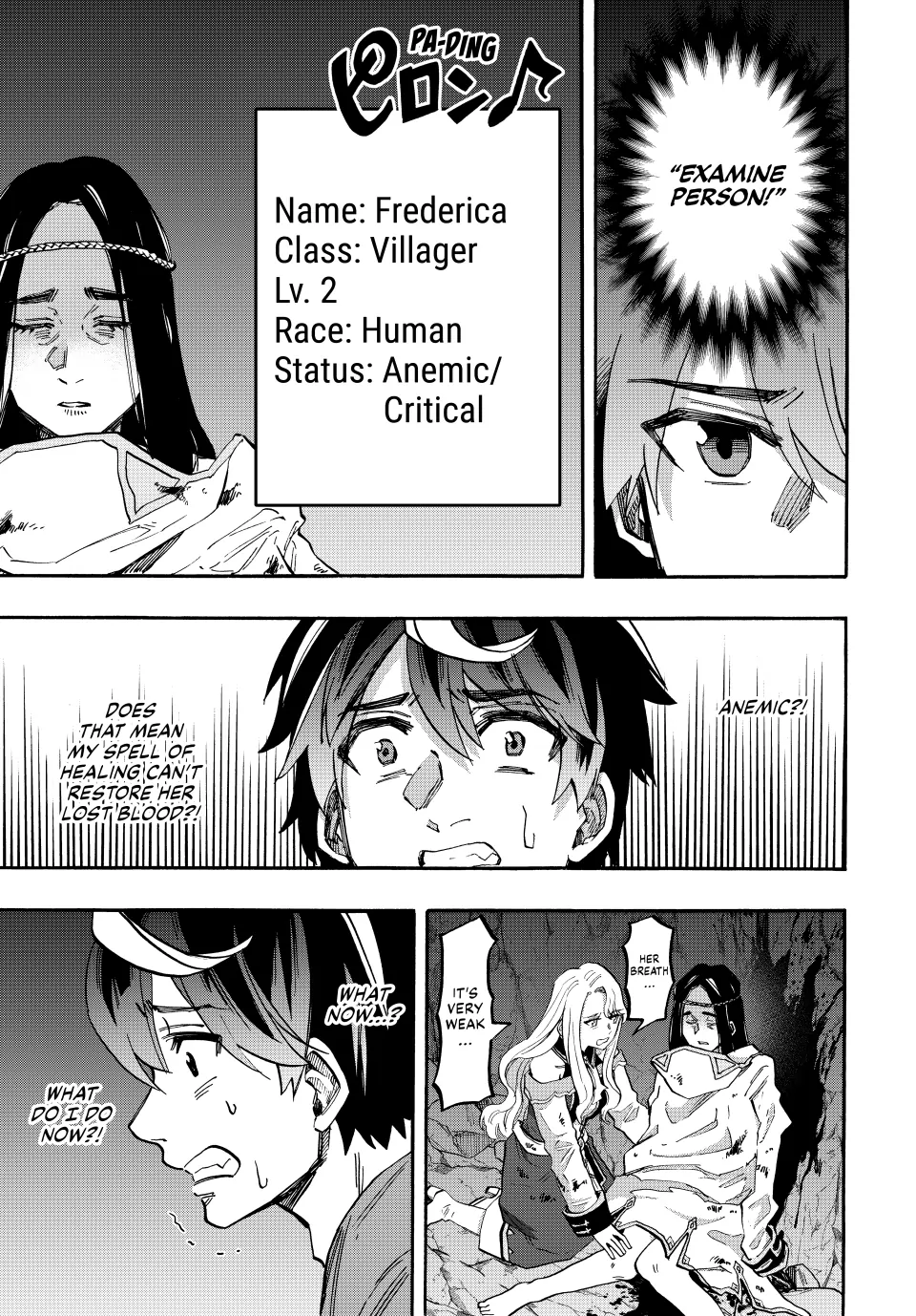 Page 5 of Chapter 89