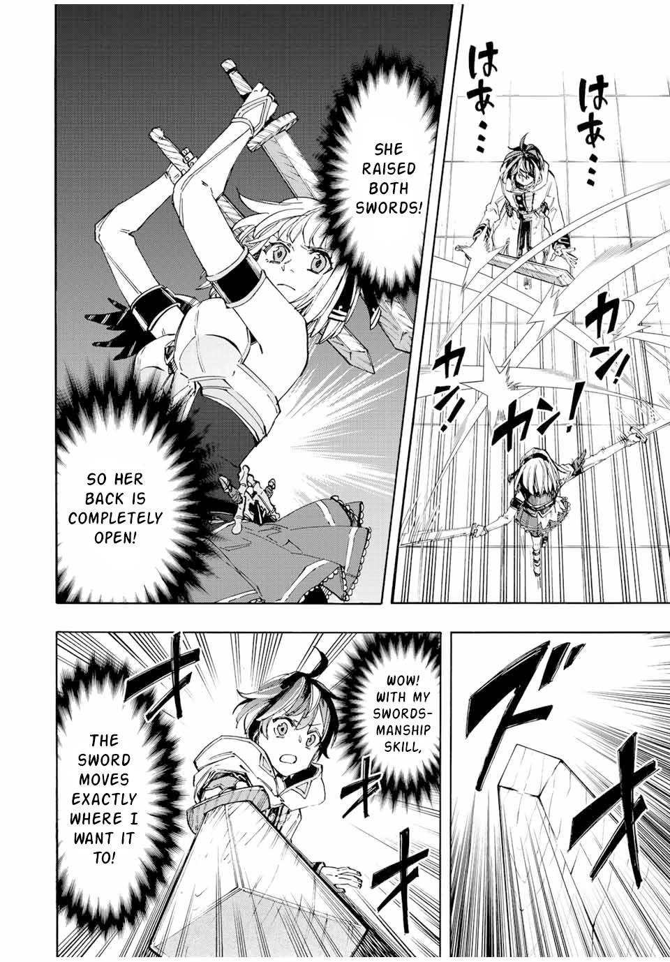 Page 2 of Chapter 9