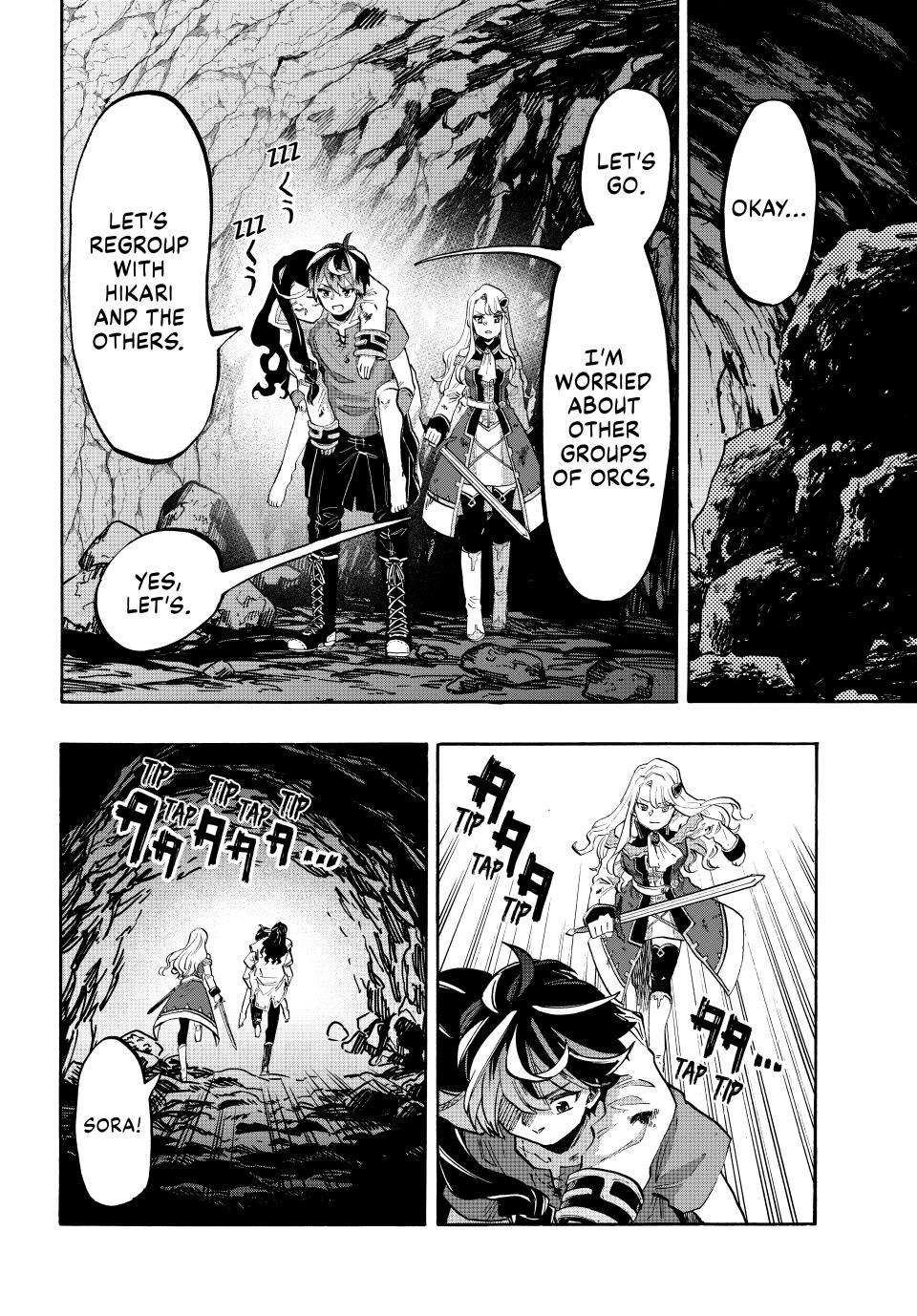 Page 8 of Chapter 90