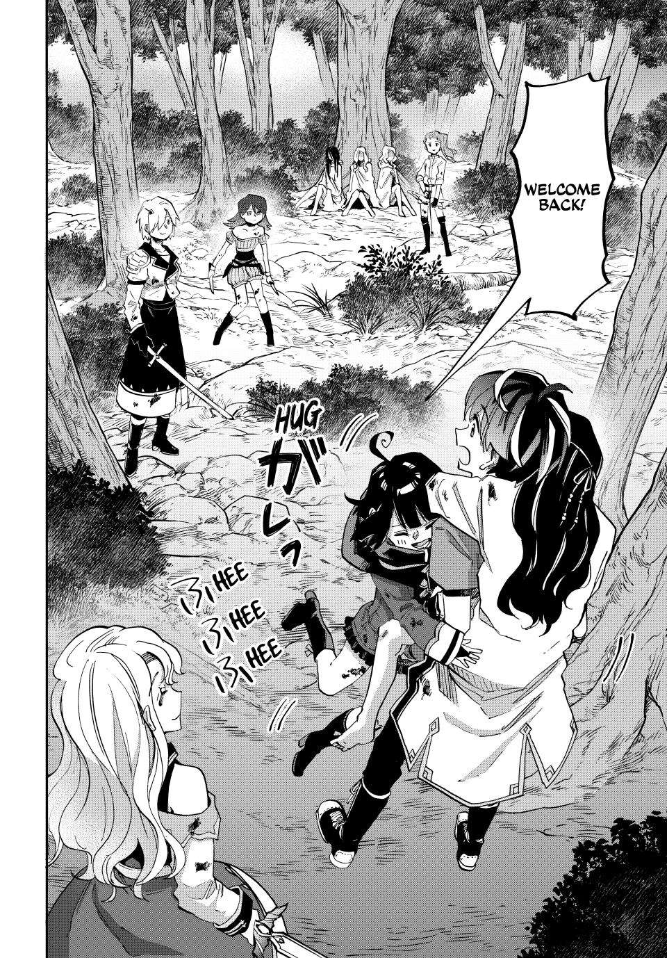 Page 12 of Chapter 90