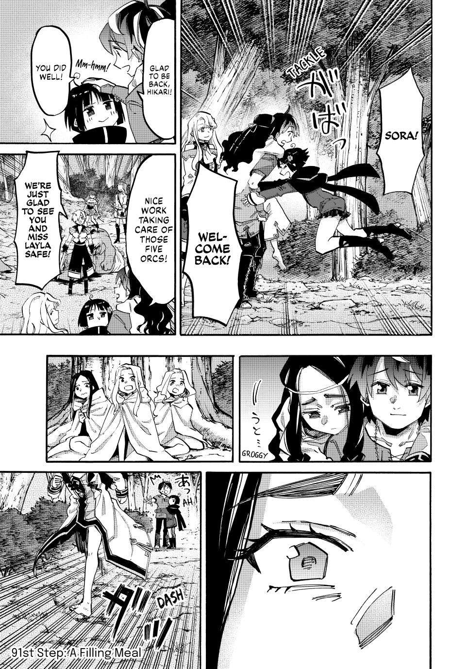 Page 1 of Chapter 91