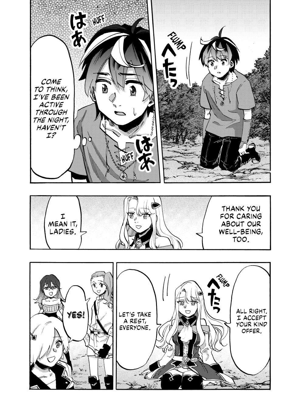 Page 5 of Chapter 91