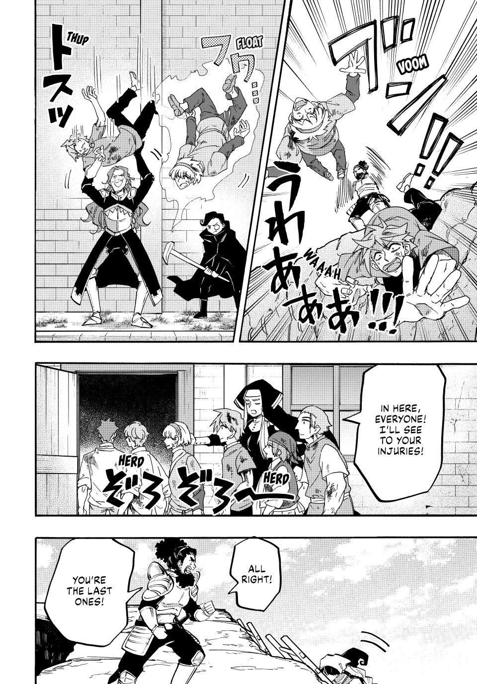 Page 8 of Chapter 92