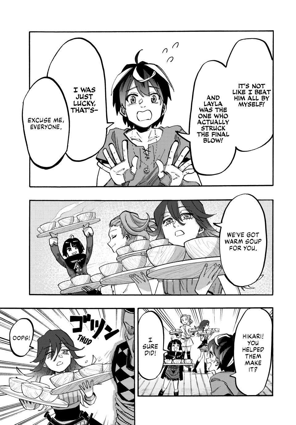 Page 5 of Chapter 94