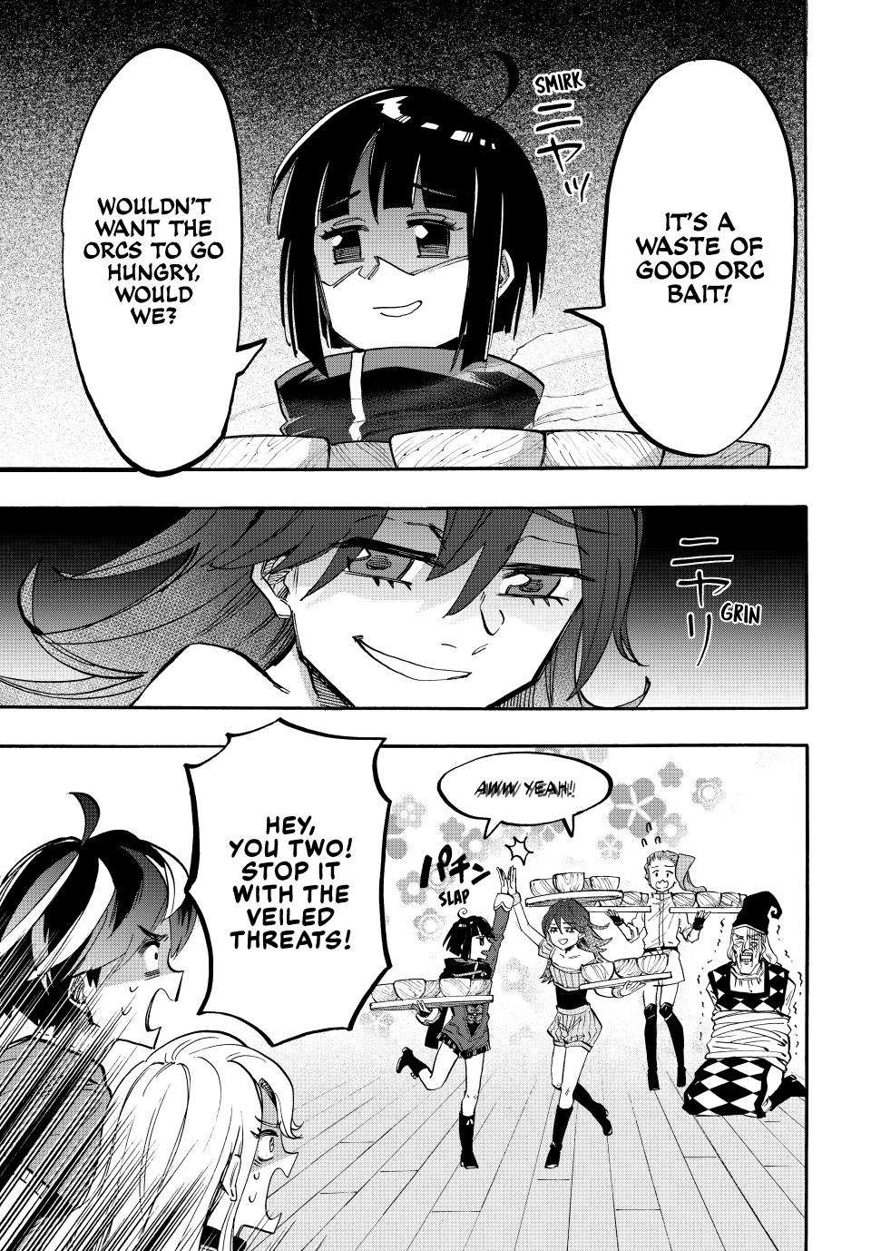Page 7 of Chapter 94