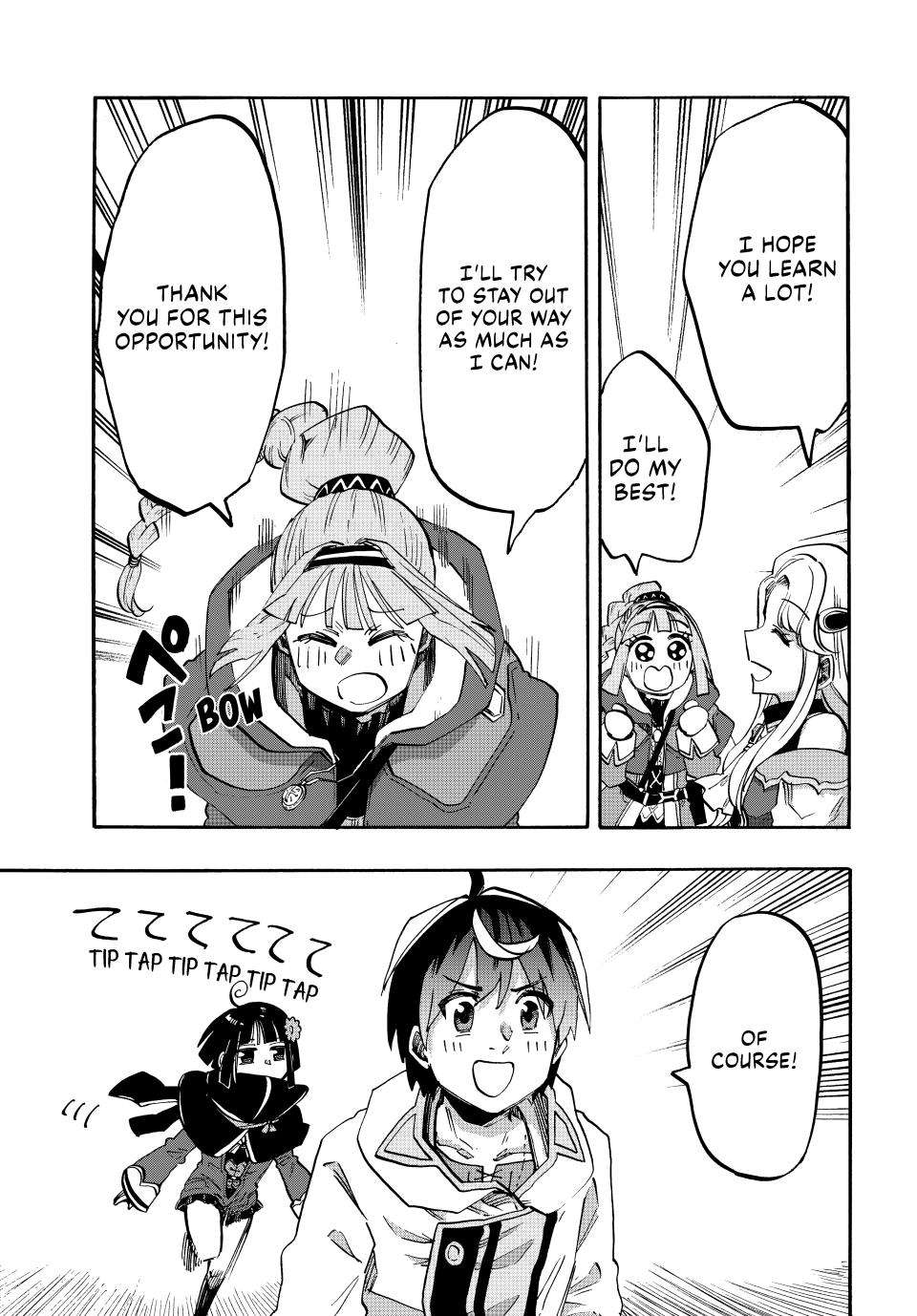 Page 9 of Chapter 95
