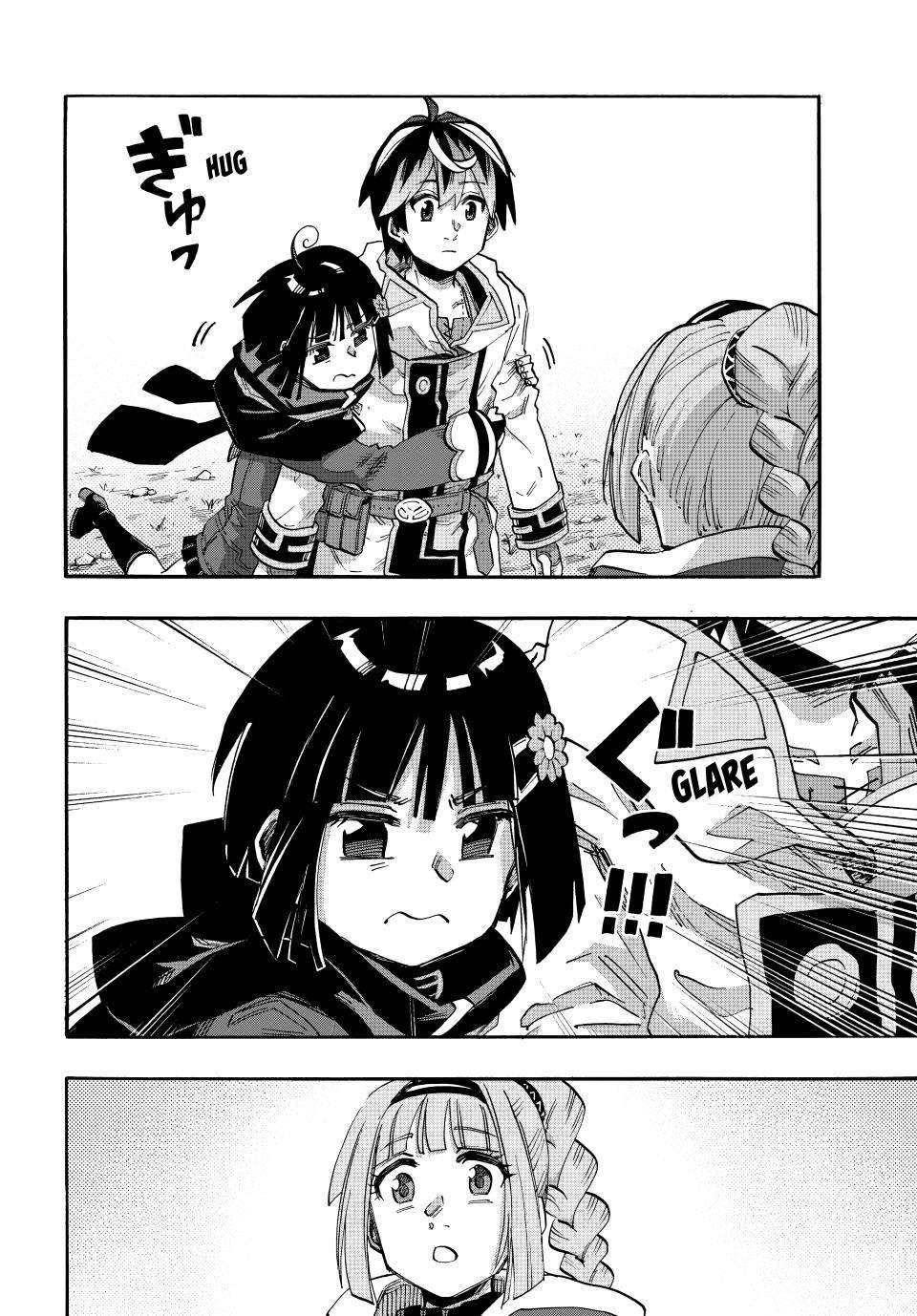Page 10 of Chapter 95