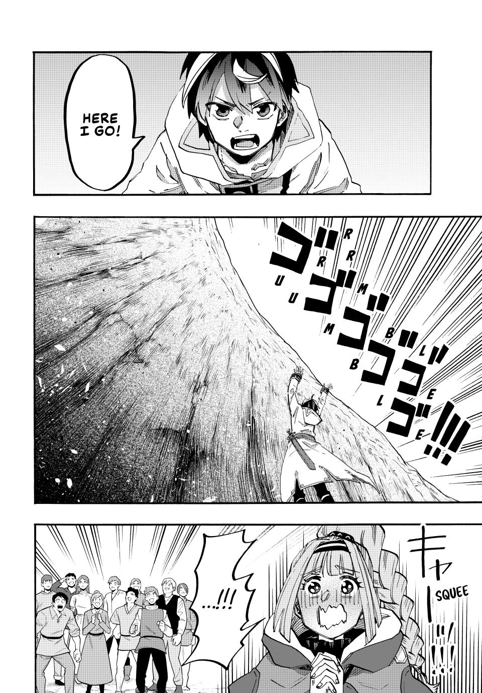Page 2 of Chapter 96