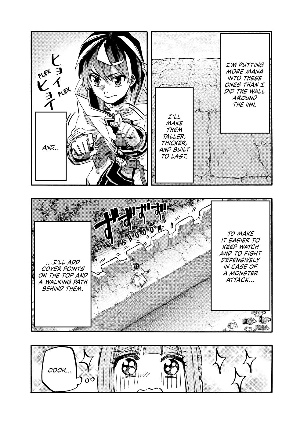 Page 3 of Chapter 96
