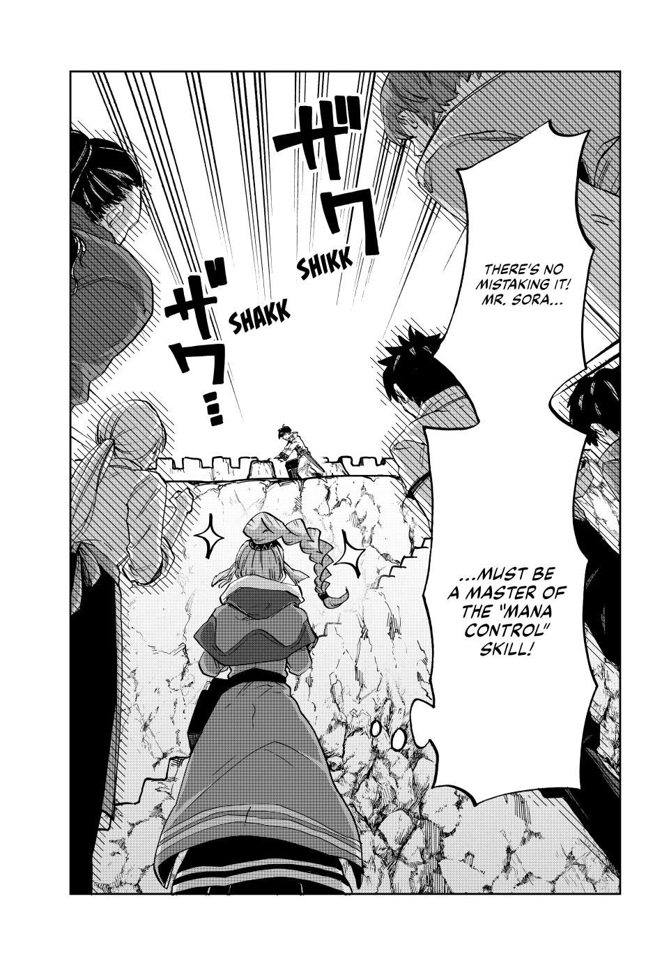 Page 5 of Chapter 96