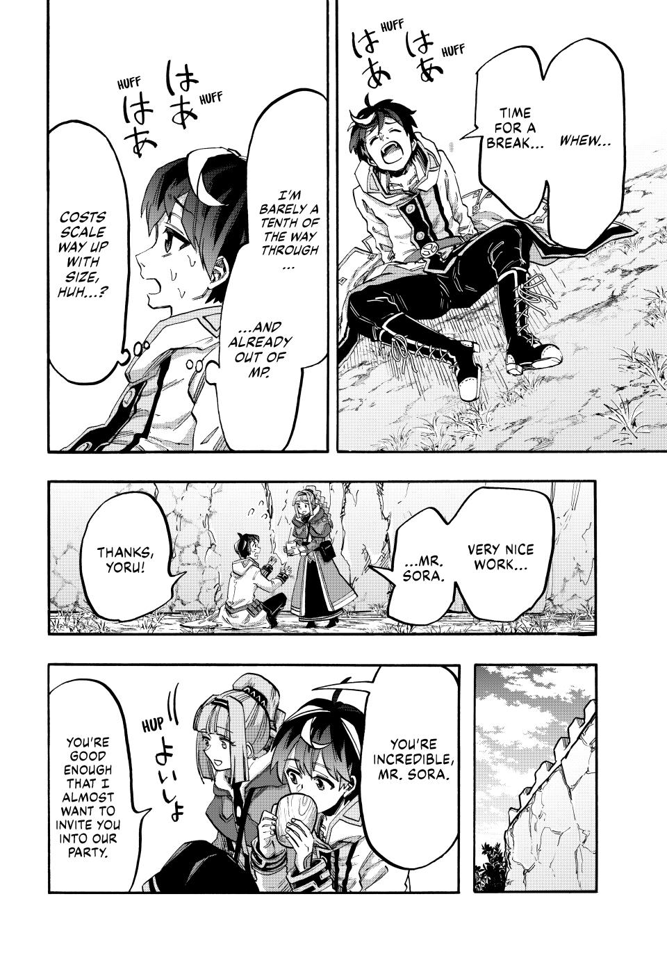 Page 6 of Chapter 96