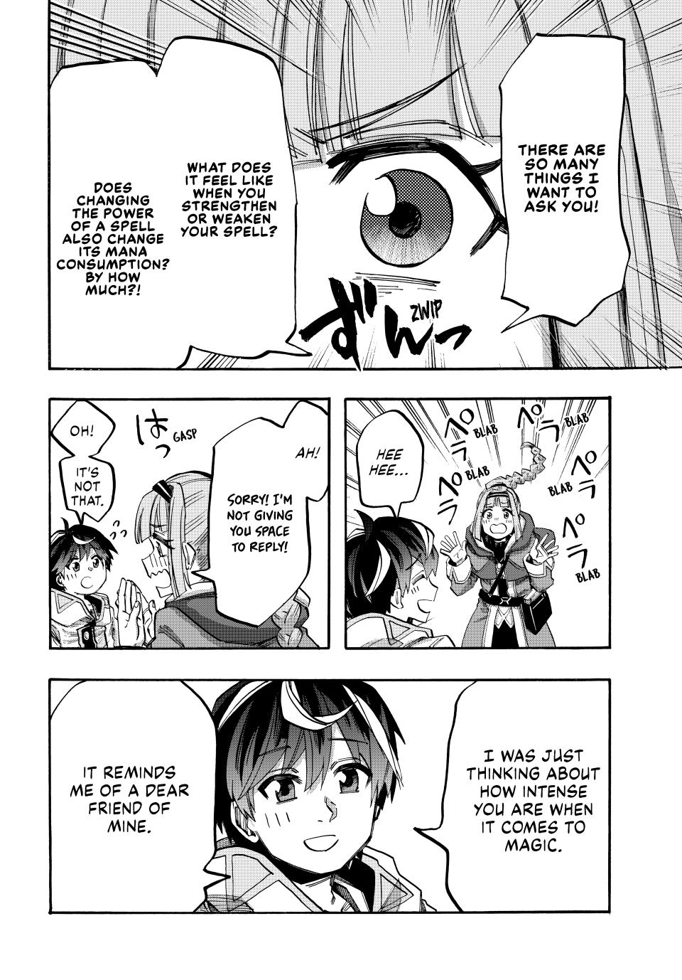 Page 8 of Chapter 96