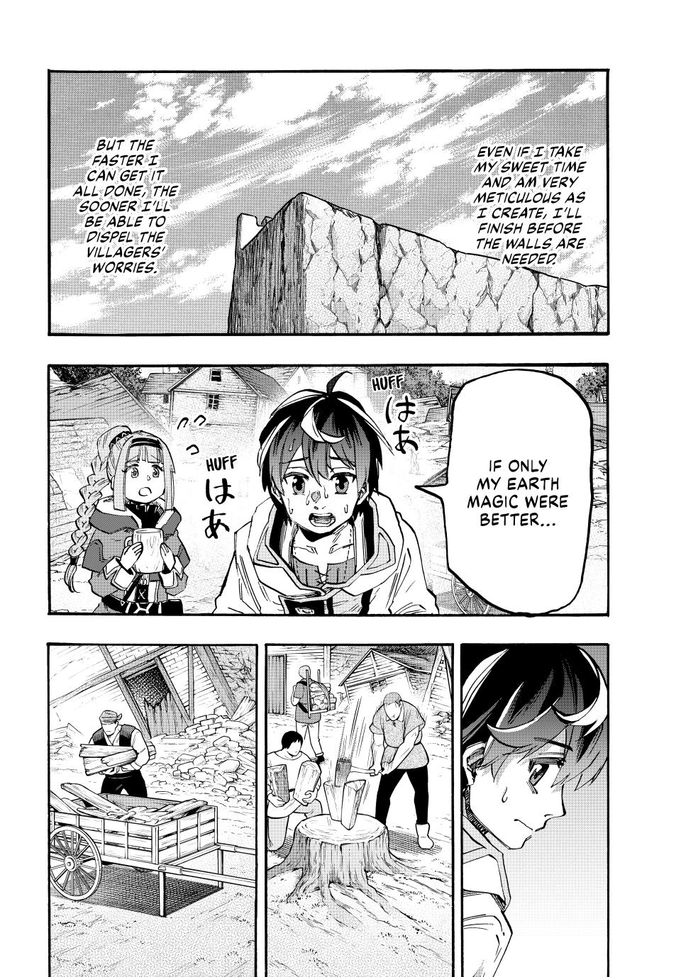Page 2 of Chapter 97