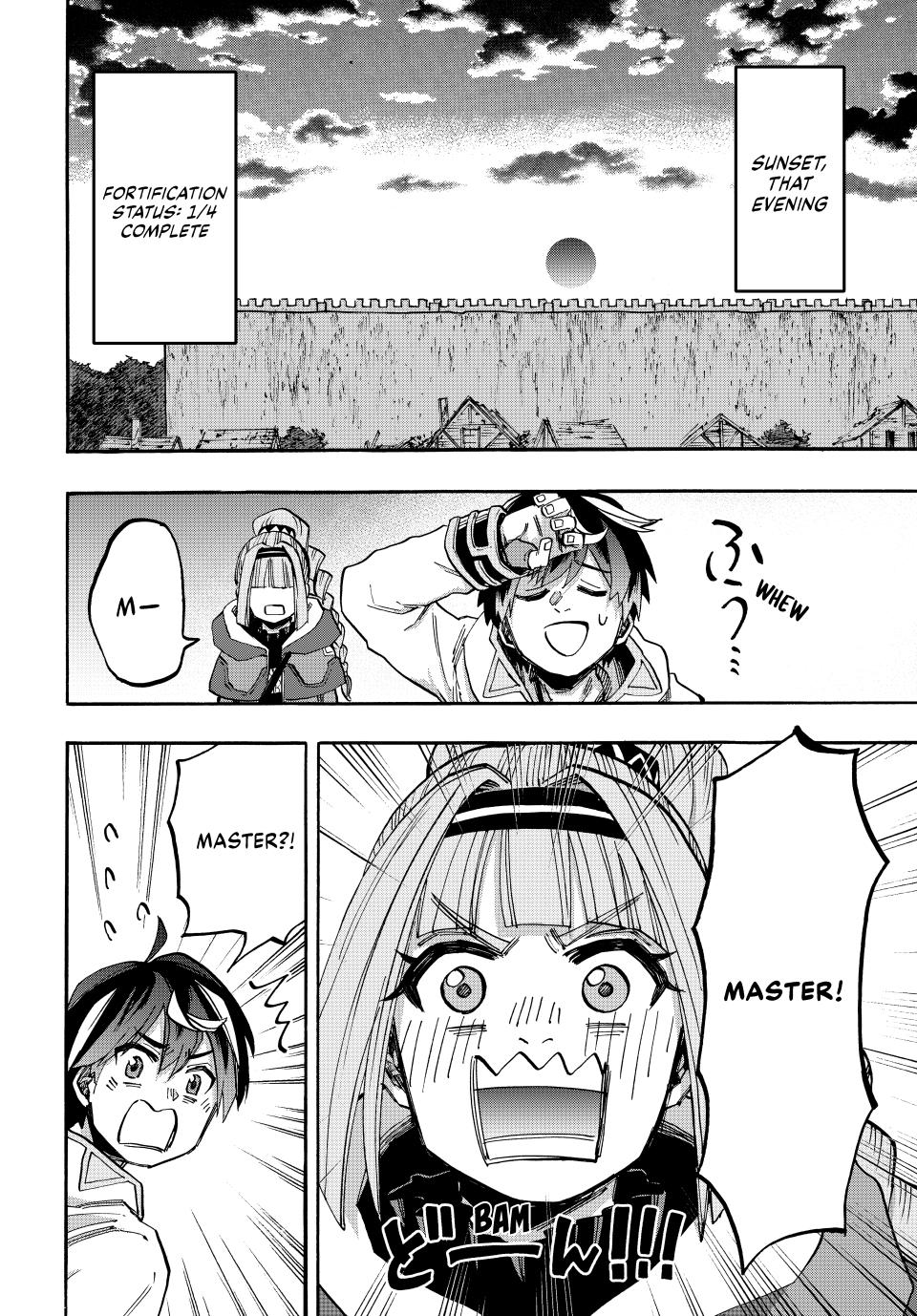 Page 6 of Chapter 97